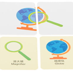 Joc educativ de asociere - carti de joc cu obiecte