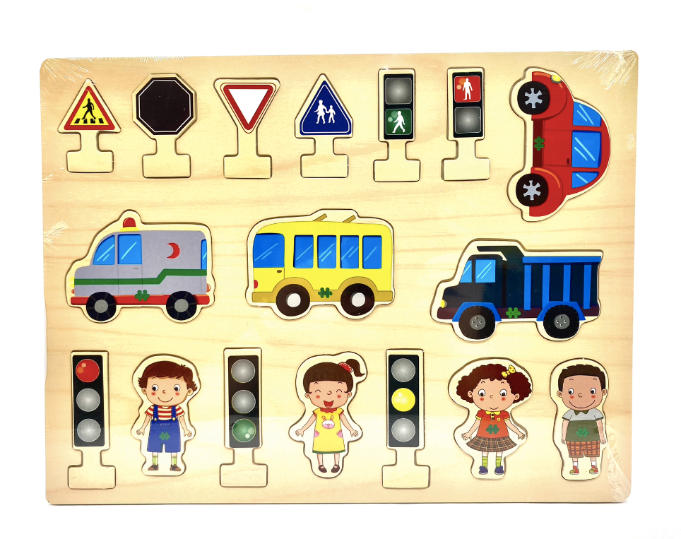 Puzzle incastru Educatia Rutiera, 17 piese, 3 ani