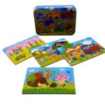 Set 4 puzzle-uri in cutie metalica - Animale salbatice
