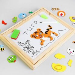 Carte Puzzle din lemn magnetica - Animale Salbatice