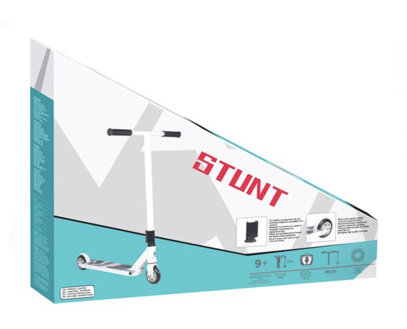 Trotineta Profesionala din aluminiu pentru cascadorii