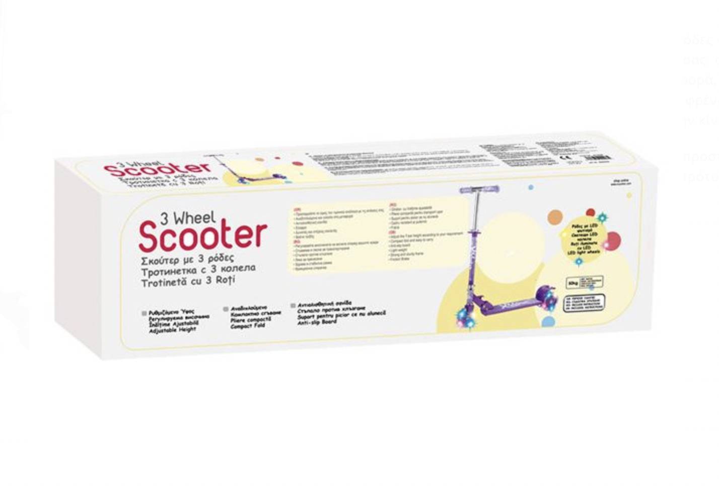 Trotineta din aluminiu pentru copii, violet cu lumini LED