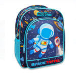 Ghiozdan pentru Gradinita, Must - Cosmonaut