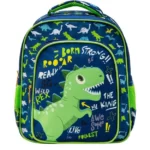 Ghiozdan pentru Gradinita, Dino, 27x10x30 cm