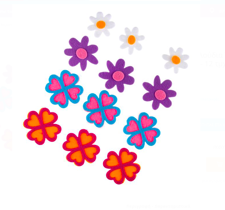 Set 12 flori din fetru pentru activitati senzoriale si lucru manual