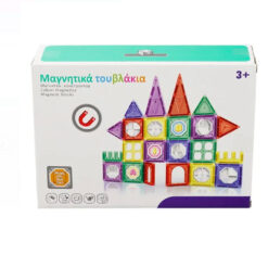 Set de constructie magnetic cu 34 de piese, 3 ani