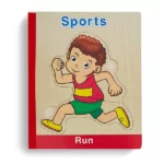 Carte Puzzle din lemn - SPORT