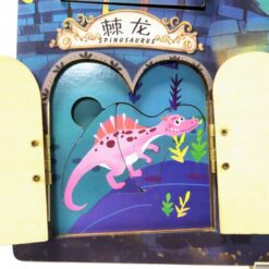 Puzzle educativ din lemn, Ascunde si Descopera