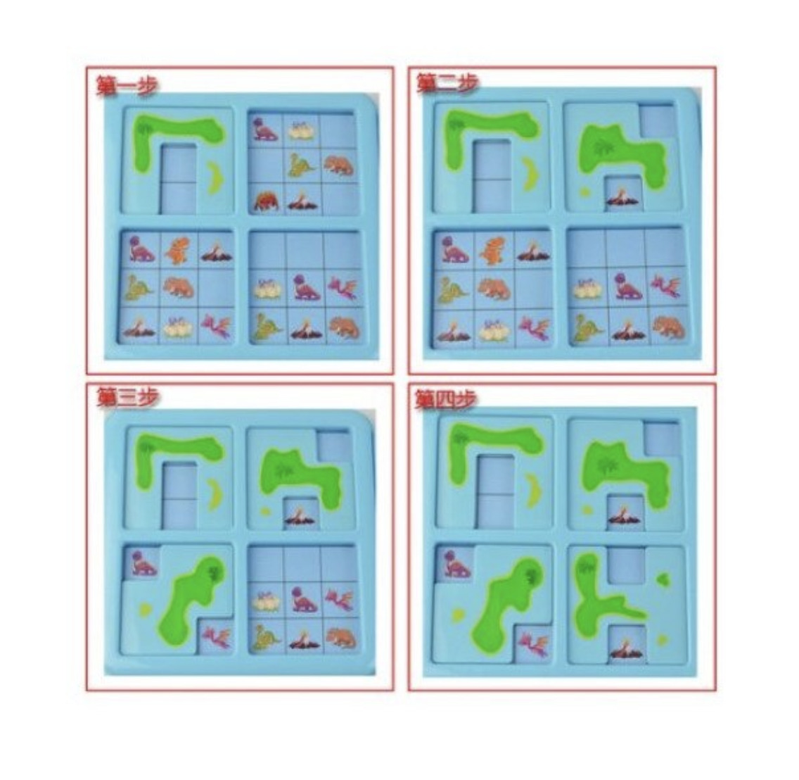 Joc logica pentru copii - Labirint cu Animale Salbatice