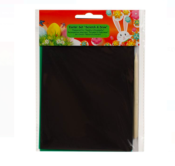 Set Creatii Paste, Razuieste si Coloreaza