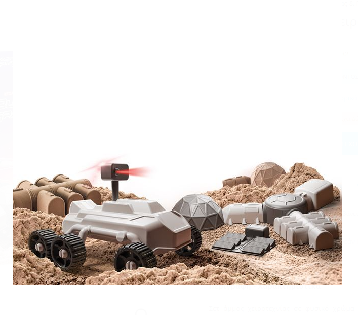 Joc creativ cu nisip kinetic - Spatiu cosmic, 750 grame