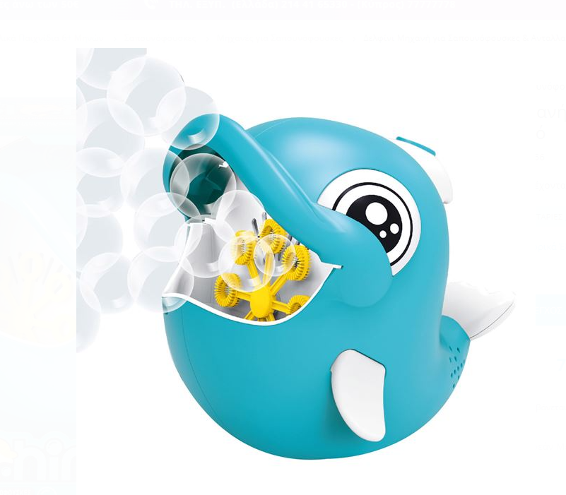 Aparat pentru baloane de sapun, 3 ani+