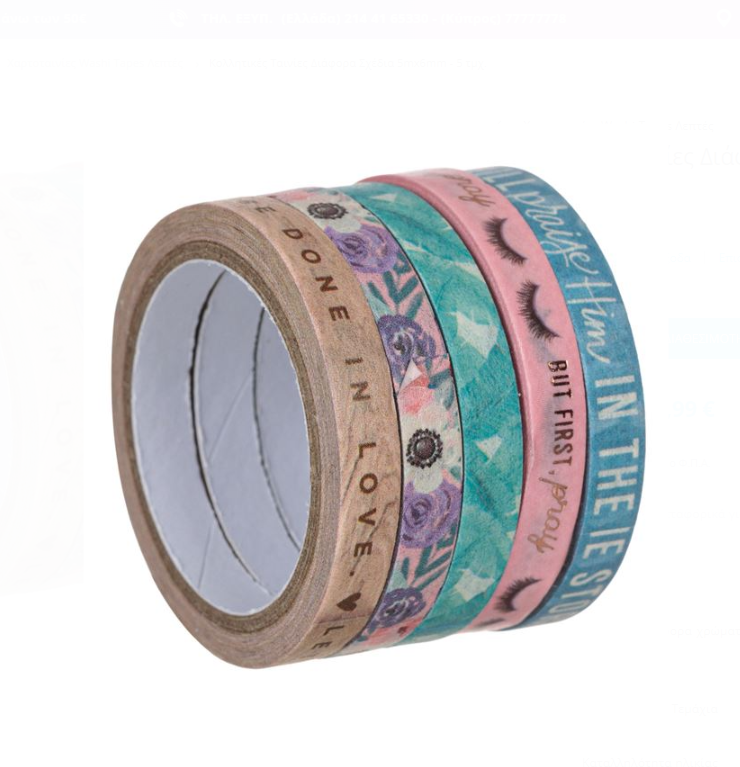 Banda adeziva pentru activitati crafts, 5 bucati