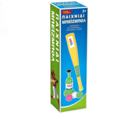 Set Baseball, joc indemanare copii, 4 ani+