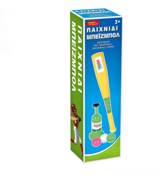 Set Baseball, joc indemanare copii, 4 ani+