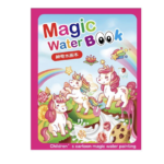 Carte de desenat cu apa-Unicorn