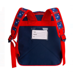 Ghiozdan pentru Gradinita, 3D Nija