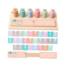 Joc logaritmic - Aritmetica si Limba engleza, 3 ani+