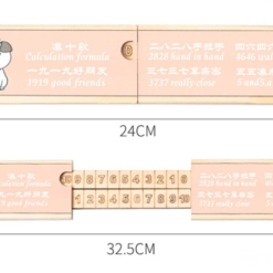 Joc logaritmic - Aritmetica si Limba engleza, 3 ani+