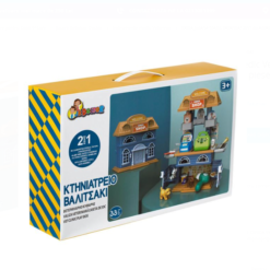 Jucarie educativa de rol - medic vetelinar, 33 piese