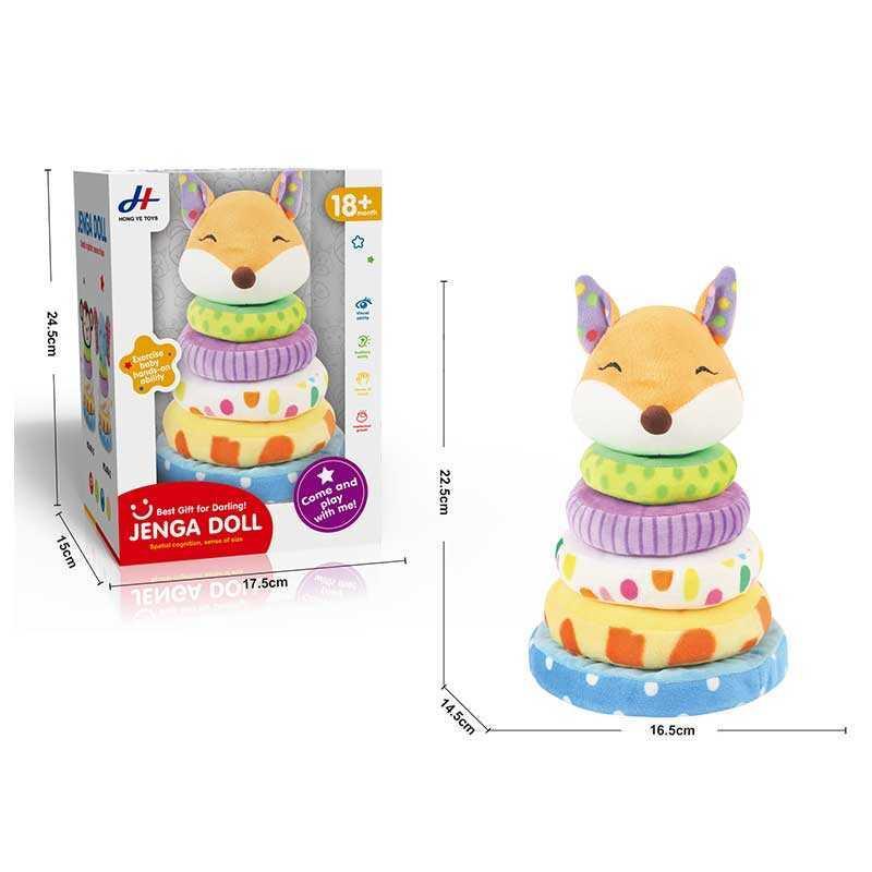 Jucarie turn de stivuire pentru bebelusi, Plus, 18 luni