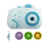 Proiector si camera foto pentru copii,24 modele, 3 ani