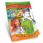Carte de povesti si colorat, A5, Scufita Rosie, 2 ani+