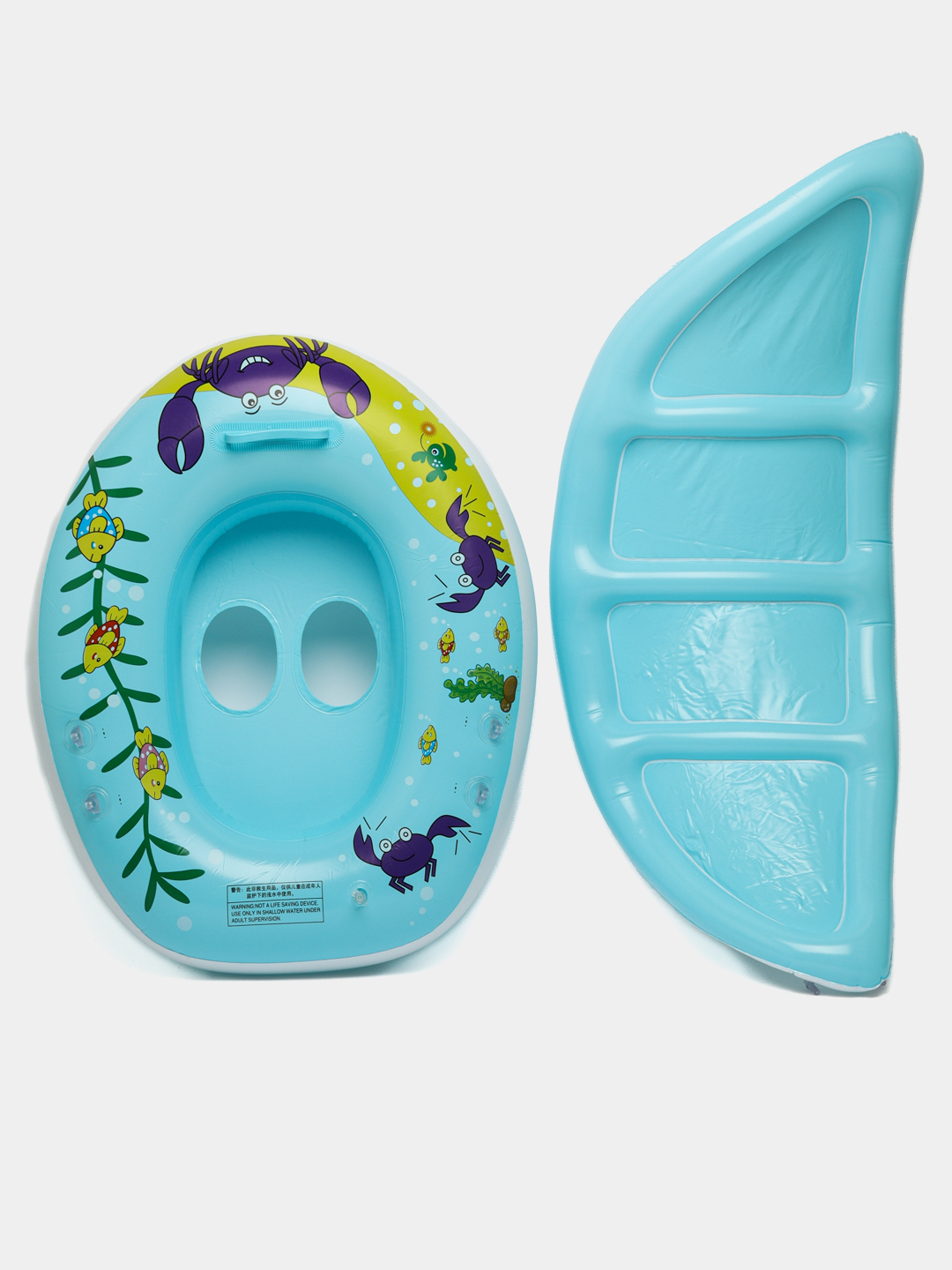 Colac multifunctional cu parasolar si chilotel, tip barcuta,