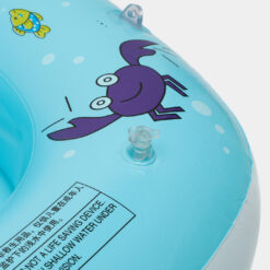 Colac multifunctional cu parasolar si chilotel, tip barcuta,