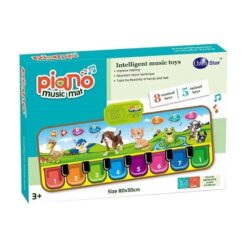 Covoras muzical bebelusi, Animale, 80cm