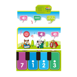 Covoras muzical bebelusi, Animale, 80cm