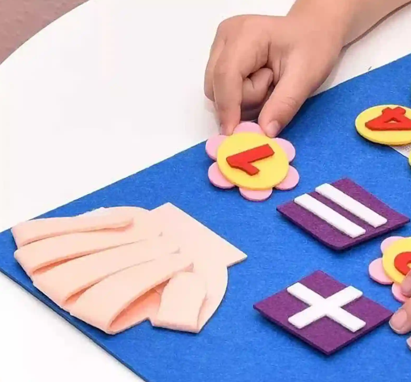 Joc matematica, Numara pe degete, 20 de piese,Multicolor