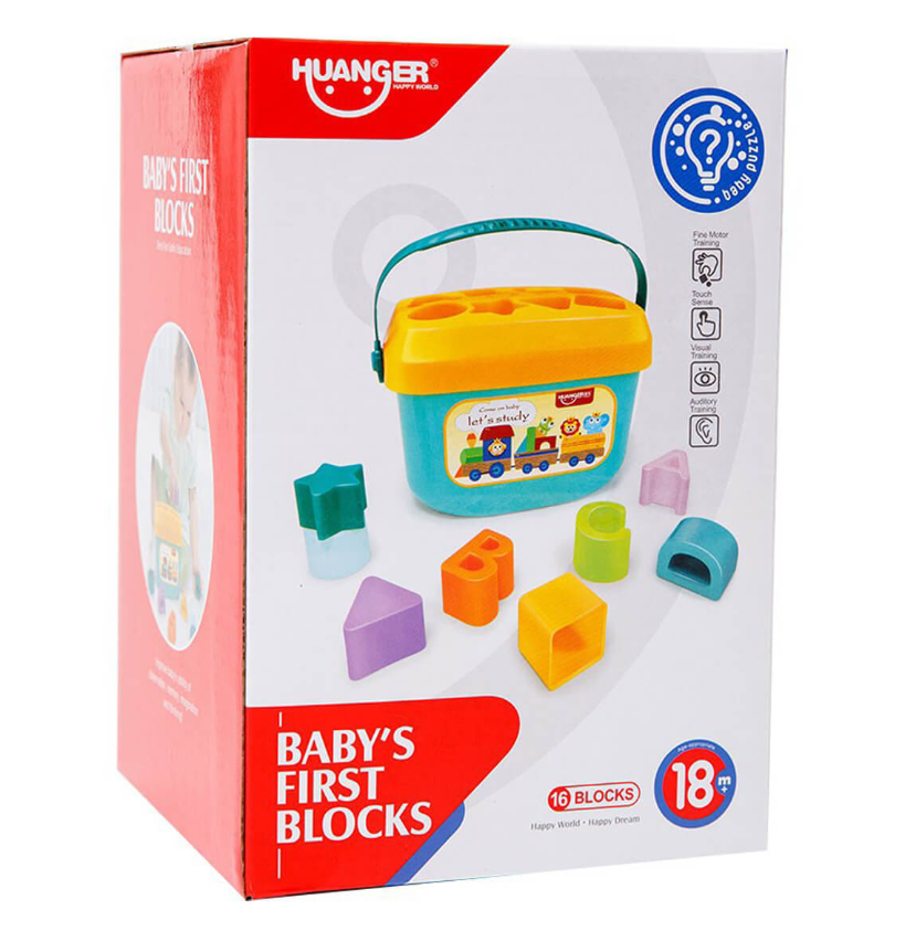 Cub sortator de forme geometrice, Galetusa, 18 luni+