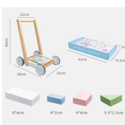 Antepremergator din lemn cu 20 de cuburi, 12 luni+