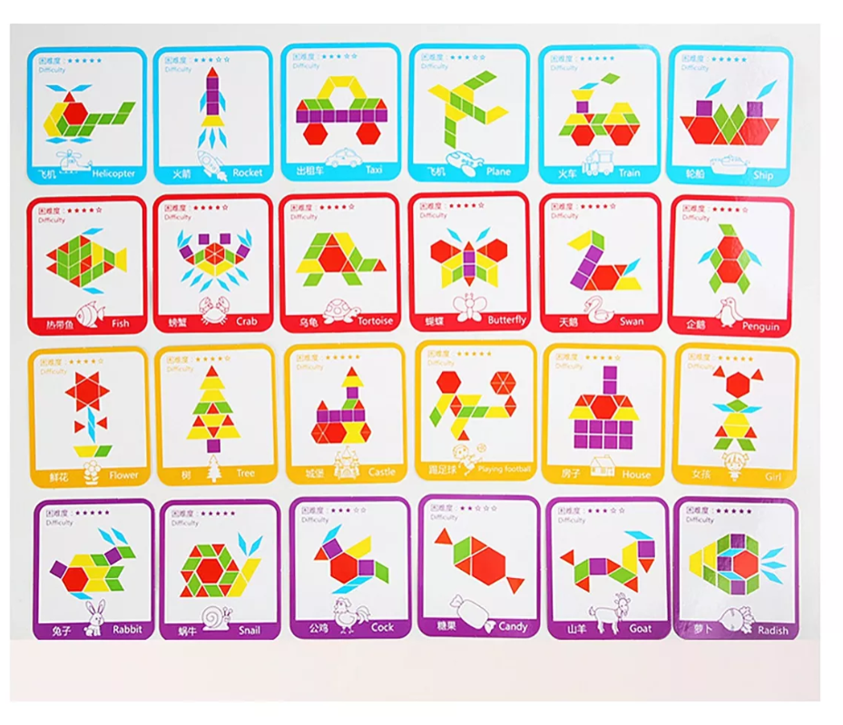 Puzzle educativ Tangram din lemn cu 196 piese, 3 ani 05