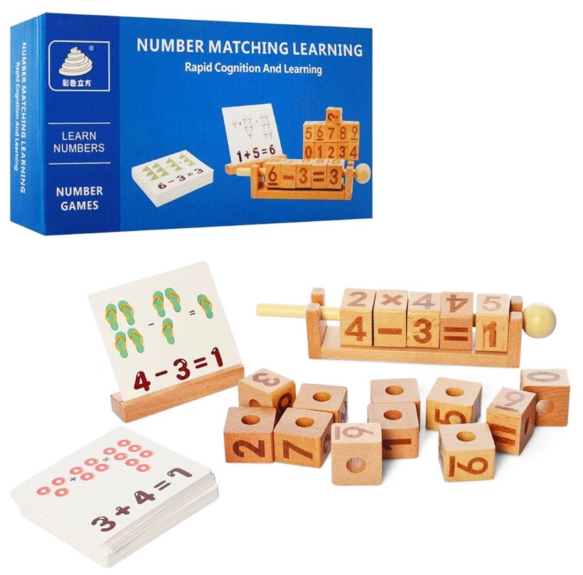 Joc educativ din lemn cu cifre si operatiuni, 4 ani+ 01