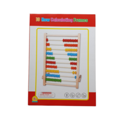 Numaratoare din lemn clasica, abac, 20 x 30 cm, 3 ani +