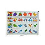 Puzzle educativ de asociere, 4 familii