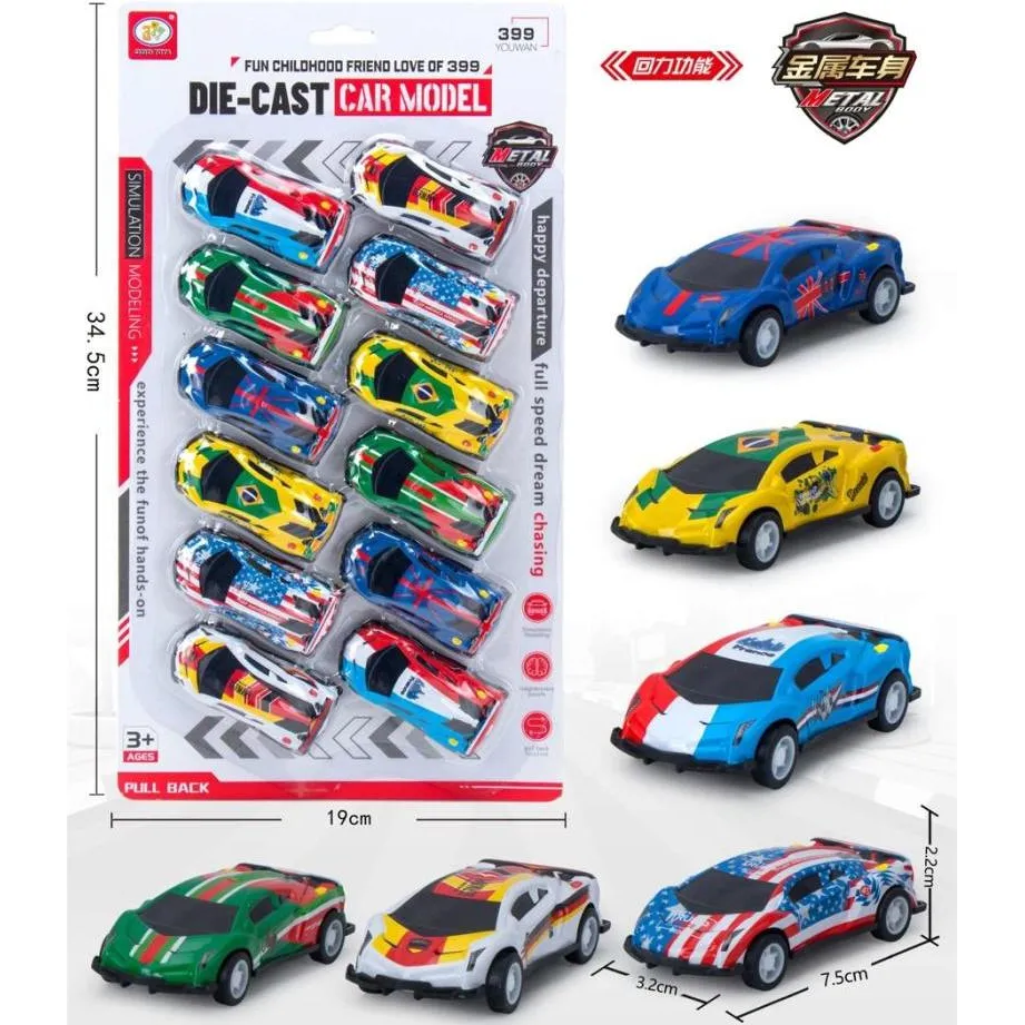 Set de 12 masinute metalice 01