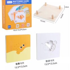 Joc educativ de memorie si asociere, Animale marine, 3 ani