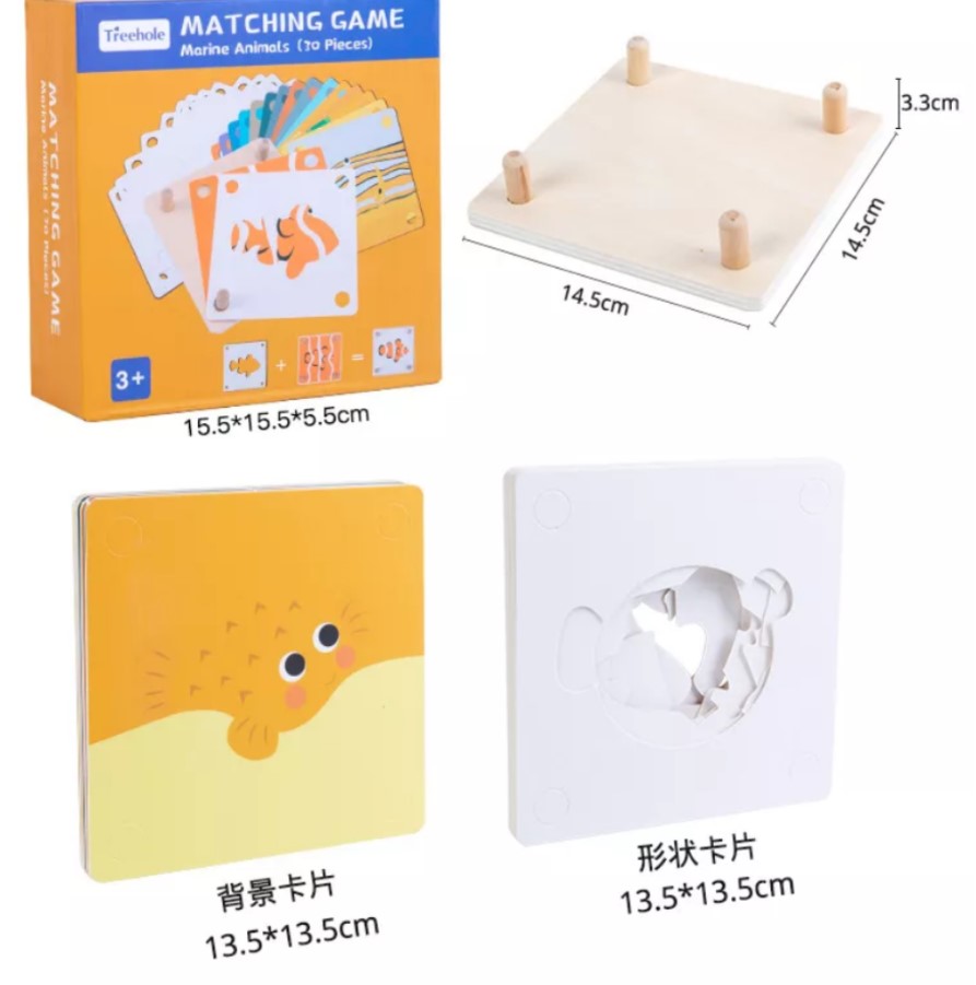 Joc educativ de memorie si asociere, Animale marine, 3 ani