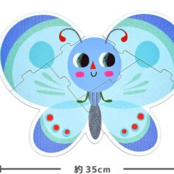 Set 3 puzzle mari, 3-4-5 piese, Insecte 01