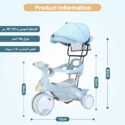 Tricicleta 3 in 1 cu sunete si lumini,cu maner parental, 1-4 ani, albastru 06