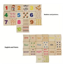 Puzzle educativ – Potrivirea numerelor pentru preșcolari, 3 ani+ 001
