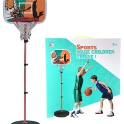Cos de baschet pentru copii, 1.20 m, inaltime reglabila, 3 ani+ 01