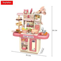 Bucatarie cu sunete si lumini pentru copii, 36 cm, 3 ani+,Roz 01