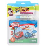 Carte de colorat cu apa, Tematica Mijloace de transport, 3 ani