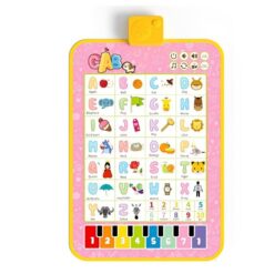 Covoras muzical, Pian si alfabet, 3 ani 01