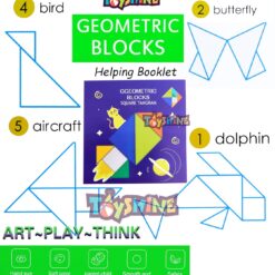 Puzzle forme geometrice, Tangram, 3 ani+ 05