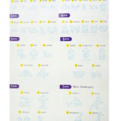 Puzzle forme geometrice, Tangram, 3 ani+ 05